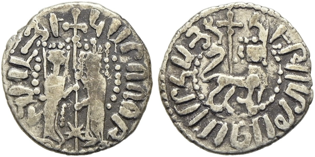 Armenien - Hetoum I. & Zabel 1226-1270