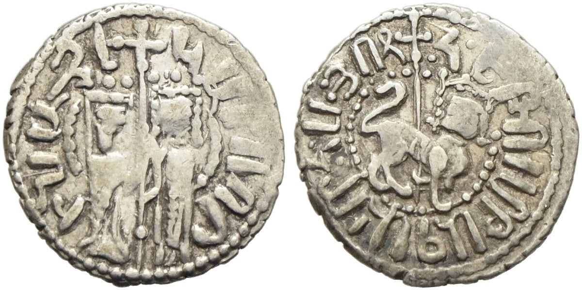 Armenien - Hetoum I. & Zabel 1226-1270