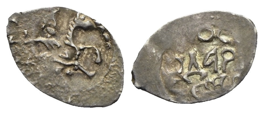 Russland - Denga o.J. (1462-1533), Moskau