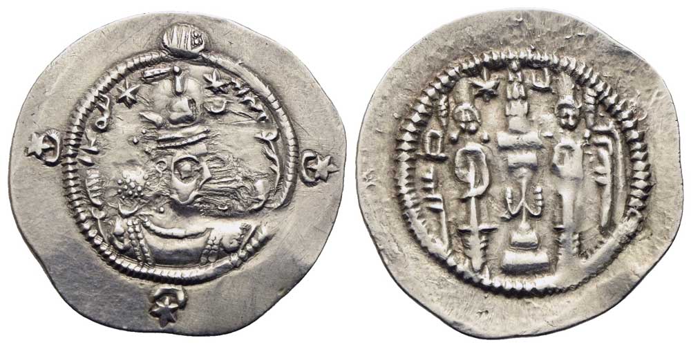 Sasaniden - Drachme Jahr 9 (587) BYS