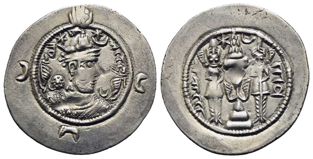 Sasaniden - Drachme Jahr 36 (566) ART