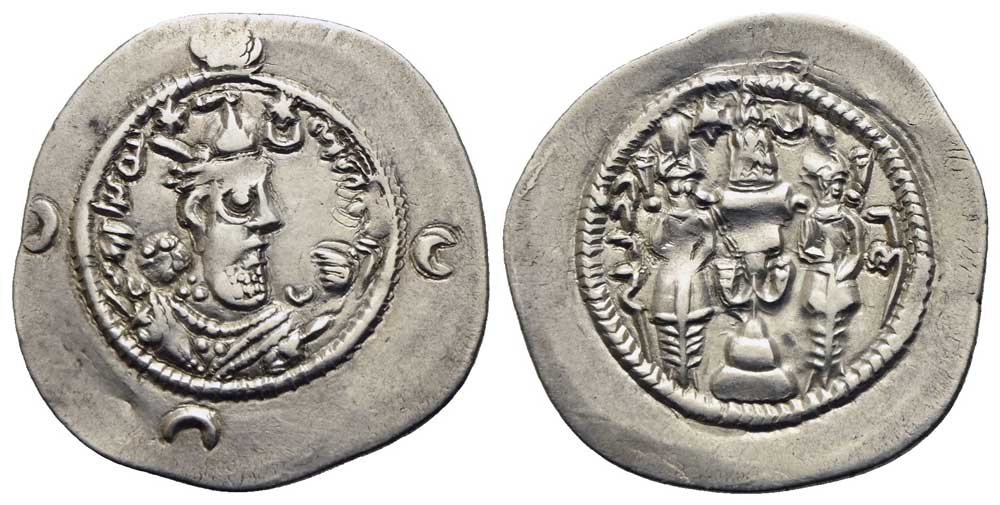 Sasaniden - Drachme Jahr 30 (560) GD