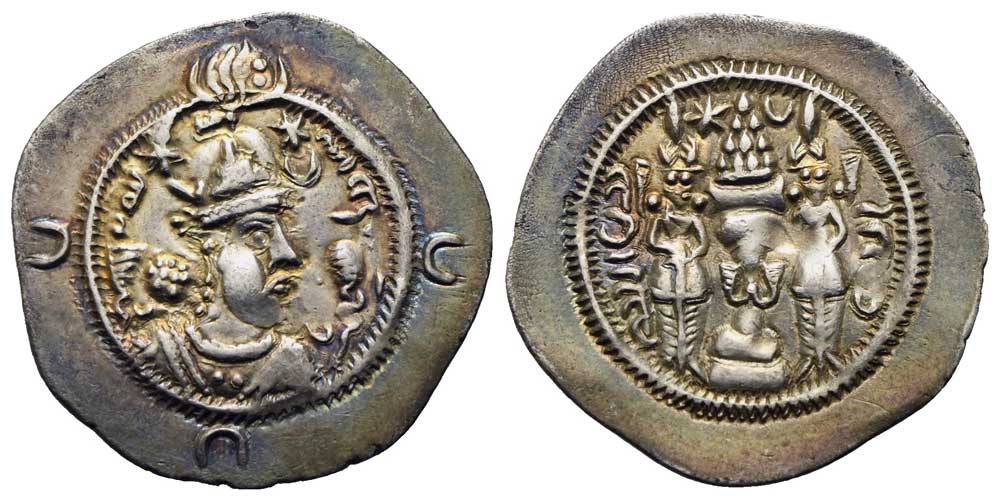 Sasaniden - Drachme Jahr 23 (553) WYHC
