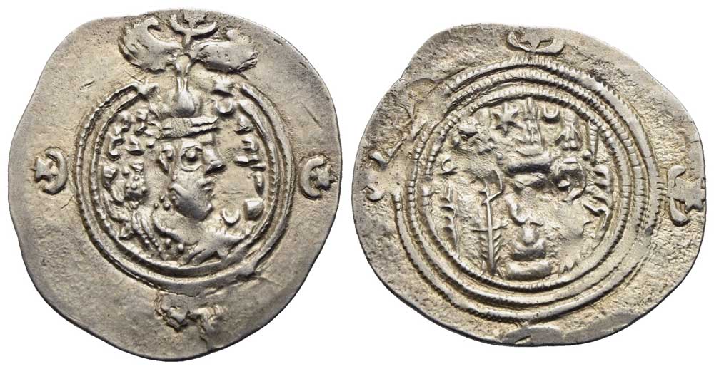 Sasaniden - Drachme Jahr 9 (598/599) AYL