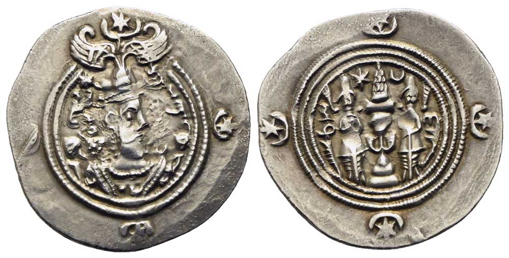 Sasaniden - Drachme Jahr 5 (595/596) DA