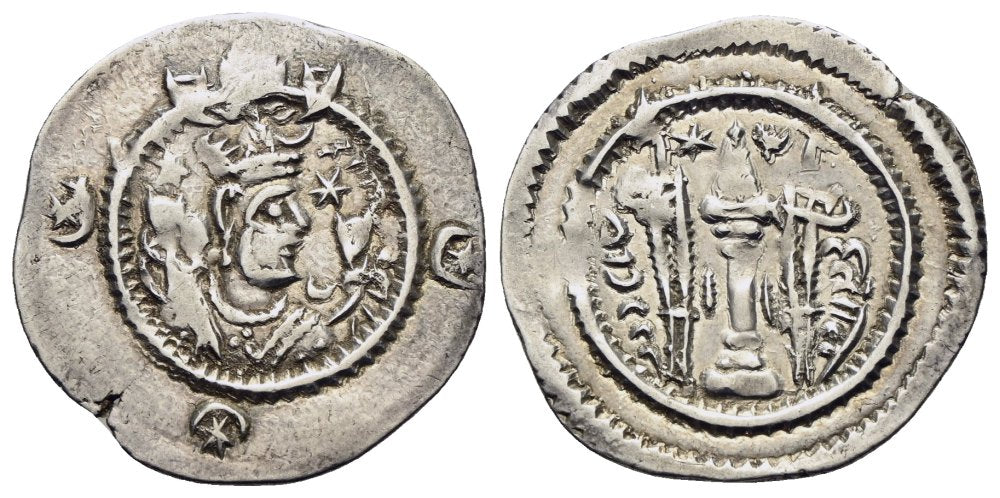 Sasaniden - Kavad I. 499-531