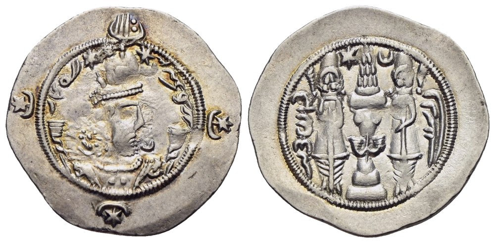 Sasaniden - Hormizd IV. 579-590