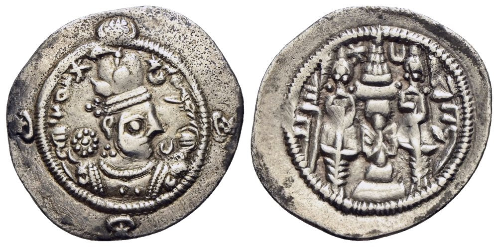 Sasaniden - Hormizd IV. 579-590