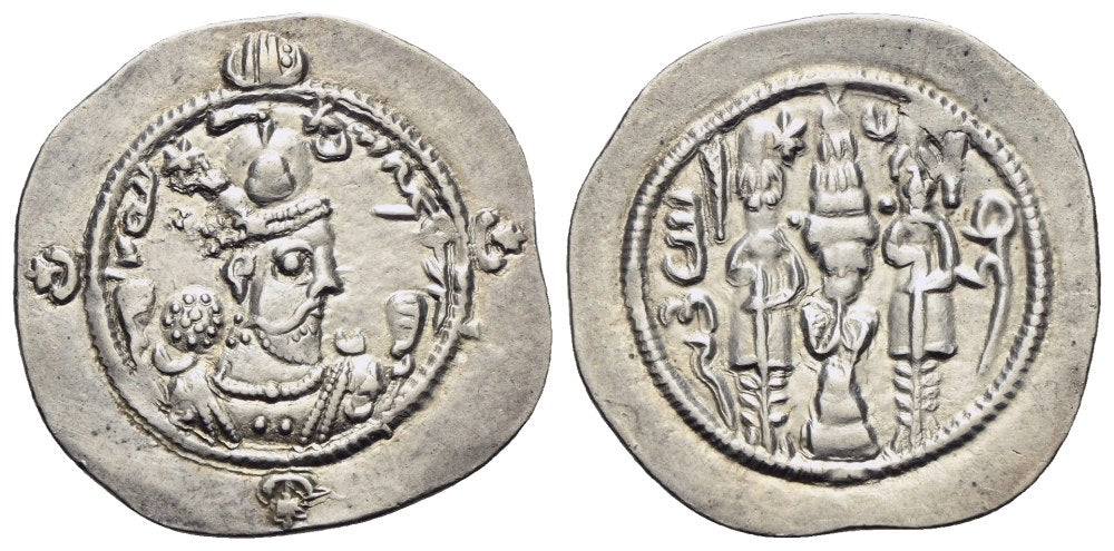Sasaniden - Drachme Jahr 11 (589) MR, Merw