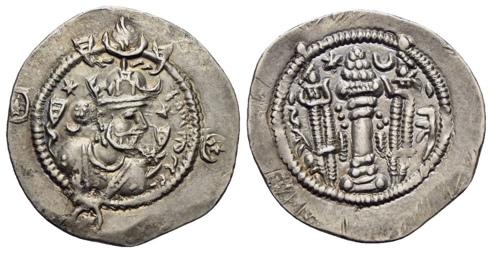 Sasaniden - Kavad I. 499-531