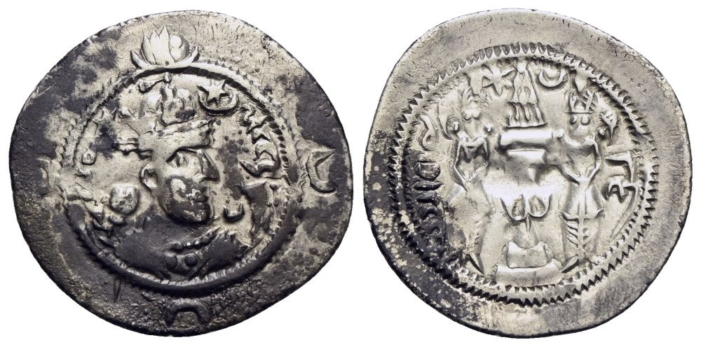 Sasaniden - Drachme o.J. (459-484) RD, Ray