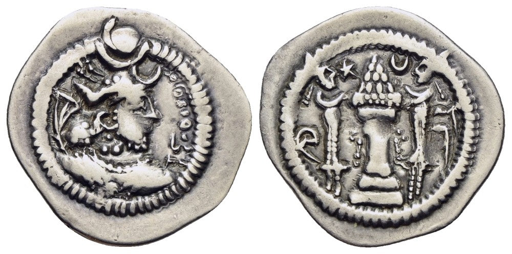 Sasaniden - Drachme o.J. (459-484) DA, Darabgard