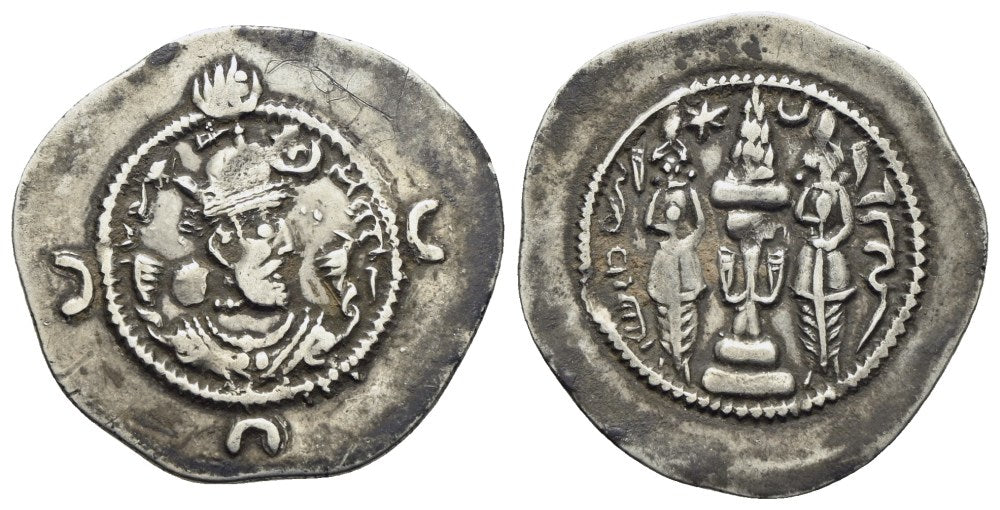 Sasaniden - Khusro I. 531-579