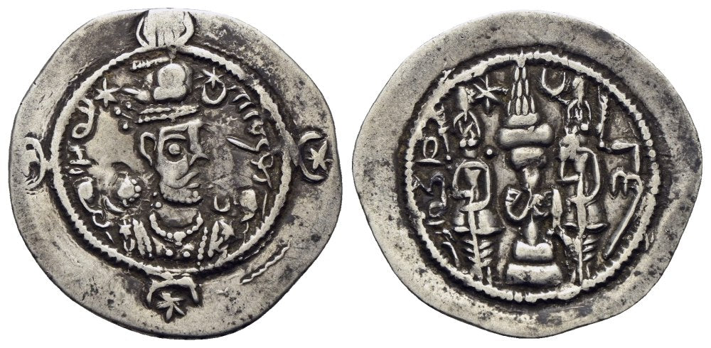 Sasaniden - Khusro I. 531-579