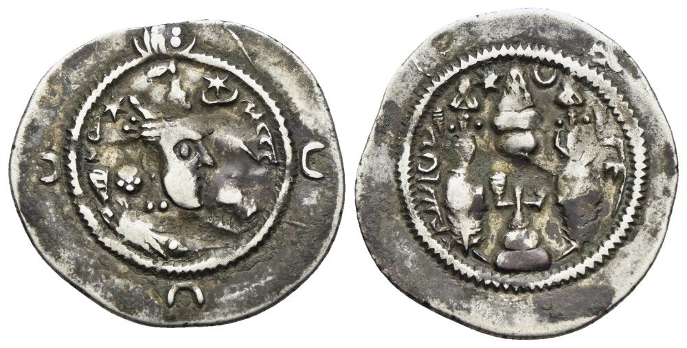 Sasaniden - Khusro I. 531-579