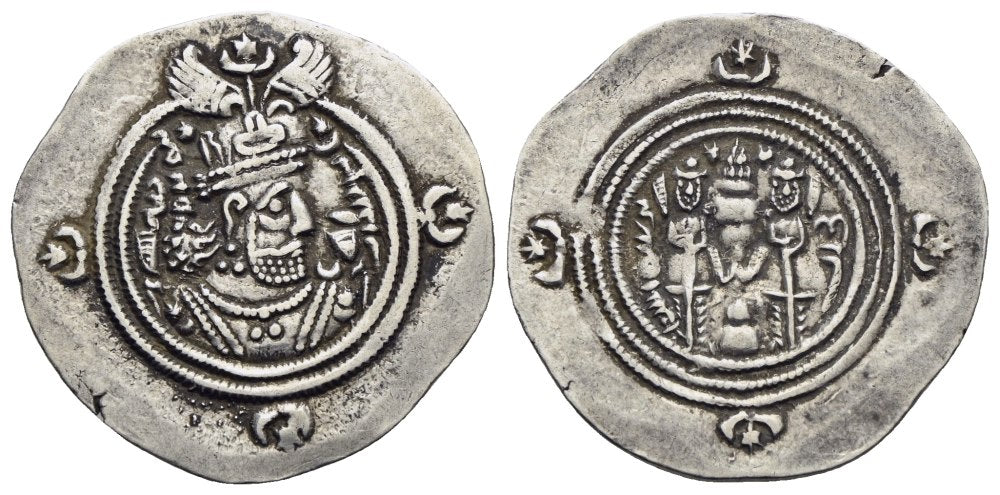 Sasaniden - Khusro II. 590-628