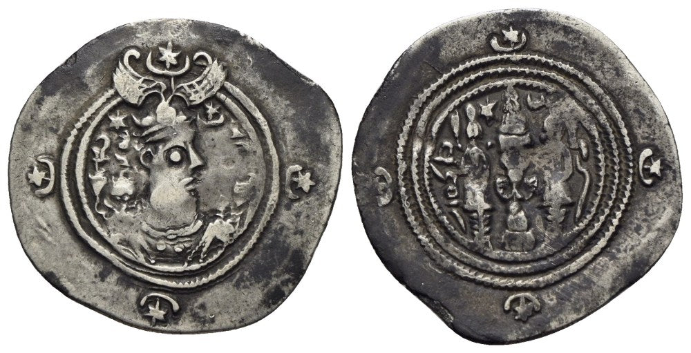 Sasaniden - Khusro II. 590-628