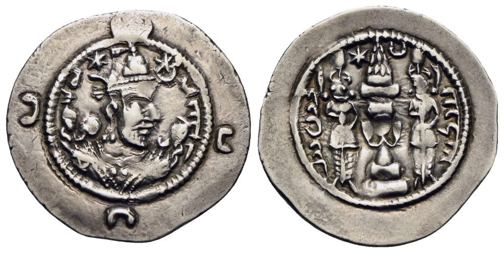 Sasaniden - Khusro I. 531-579