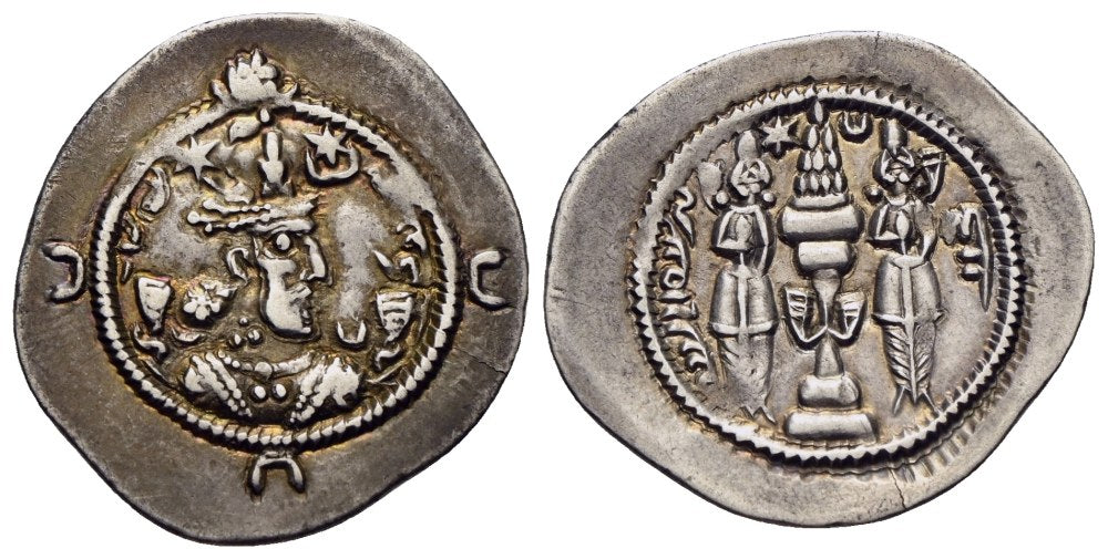 Sasaniden - Khusro I. 531-579