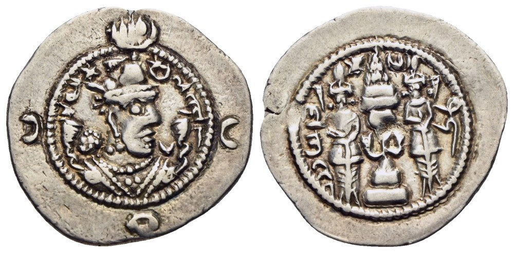 Sasaniden - Khusro I. 531-579