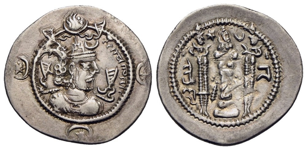 Sasaniden - Kavad I. 499-531