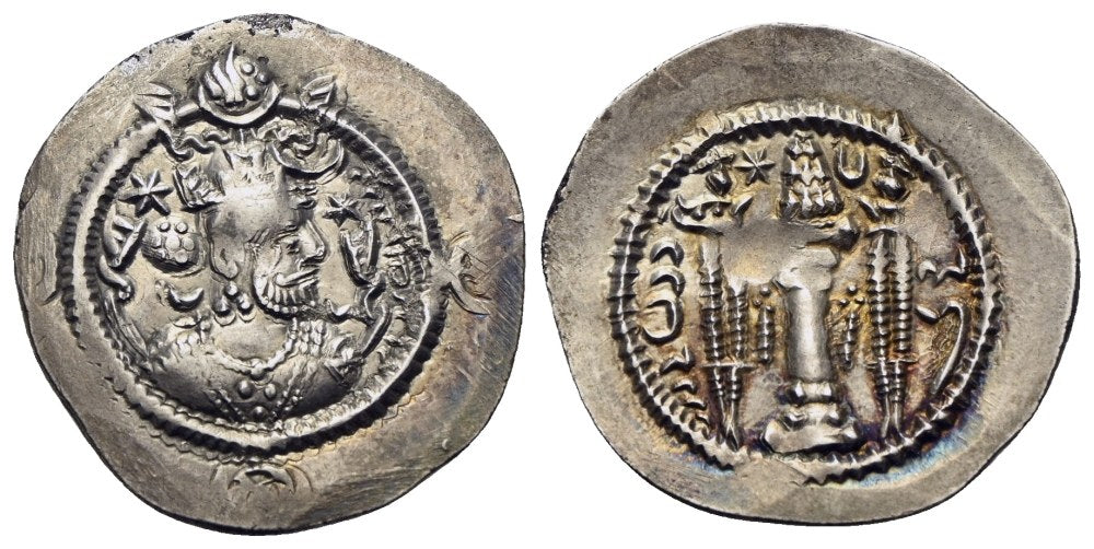 Sasaniden - Kavad I. 499-531