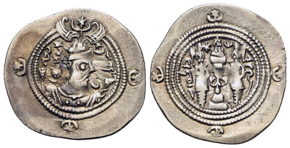 Sasaniden - Khusro II. 590-628