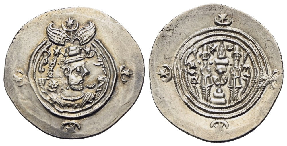 Sasaniden - Khusro II. 590-628
