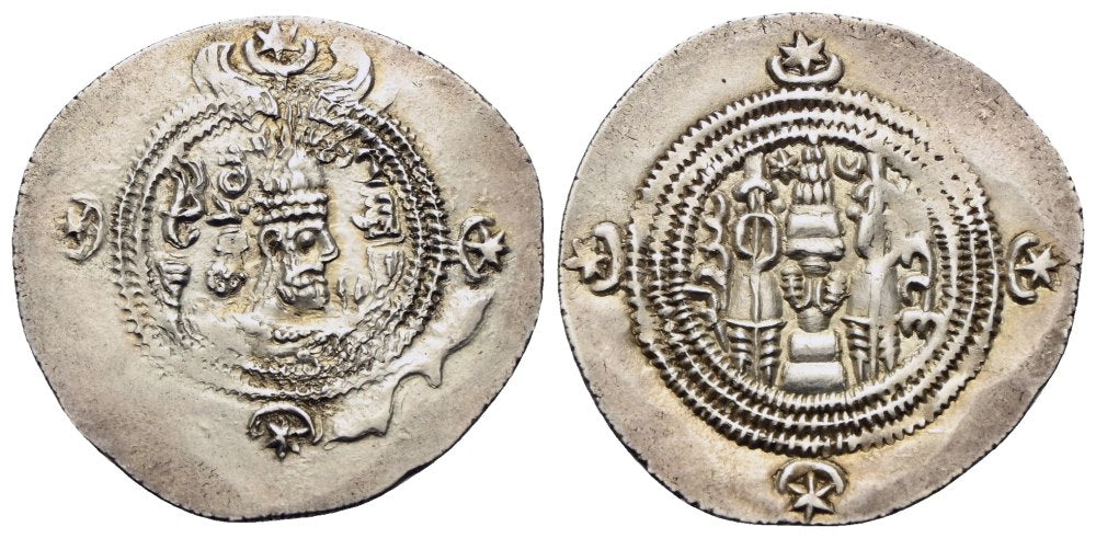 Sasaniden - Khusro II. 590-628