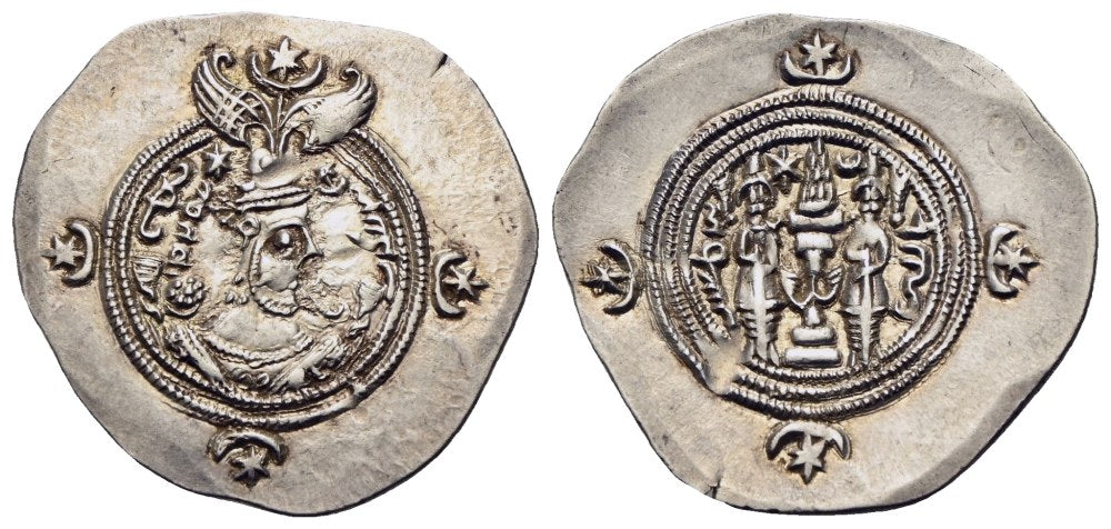 Sasaniden - Khusro II. 590-628