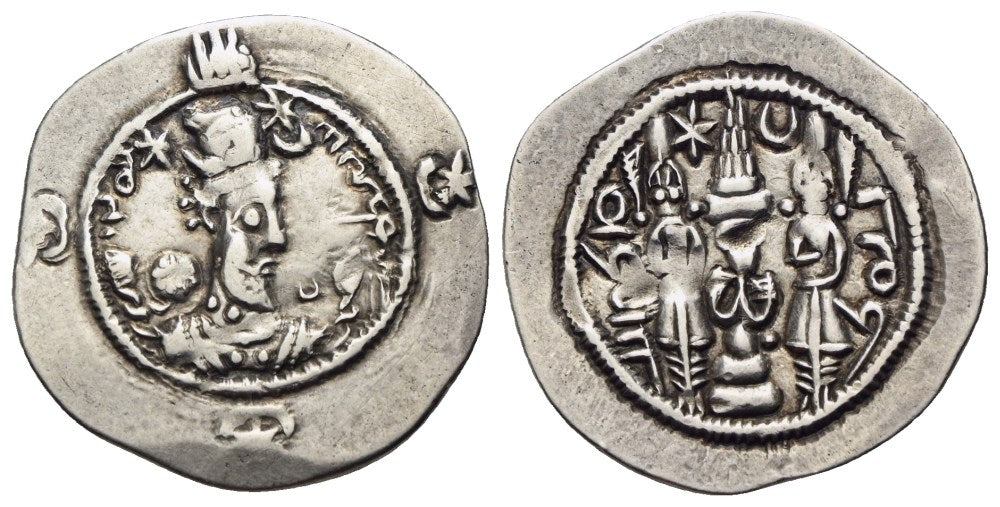Sasaniden - Hormizd IV. 579-590