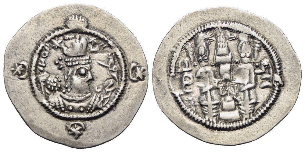 Sasaniden - Hormizd IV. 579-590