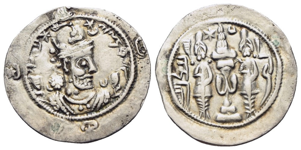 Sasaniden - Hormizd IV. 579-590