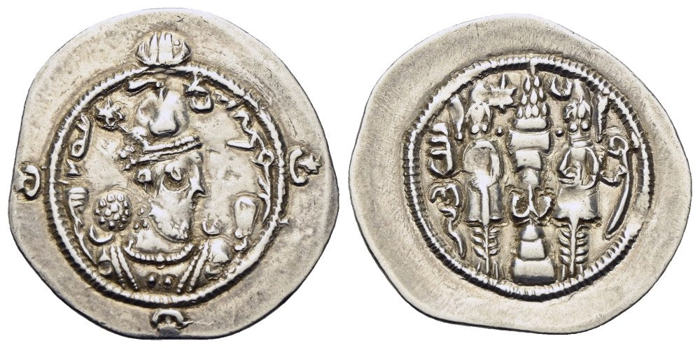 Sasaniden - Hormizd IV. 579-590