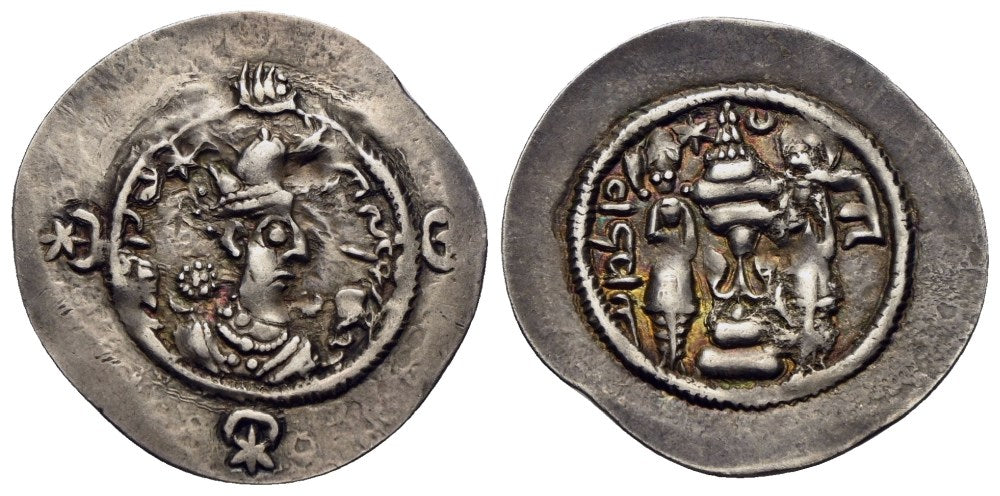Sasaniden - Hormizd IV. 579-590