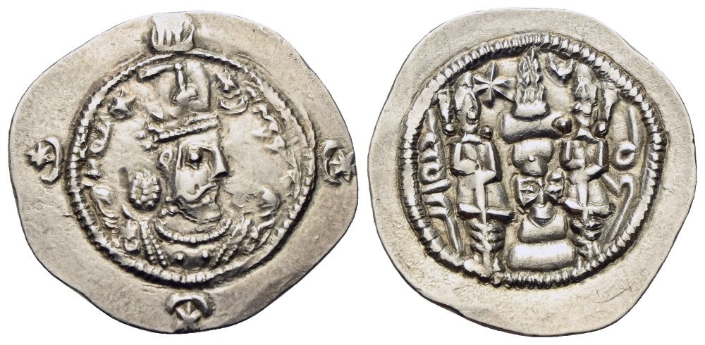 Sasaniden - Drachme Jahr 6 (584) PR, Furat-Maisan
