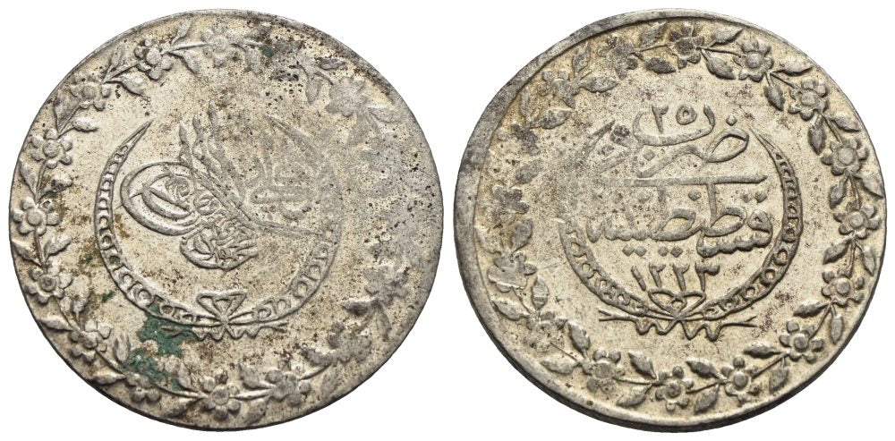 Türkei - Osmanisches Reich - Mahmud II. 1808-1839 (1223-1255 AH)