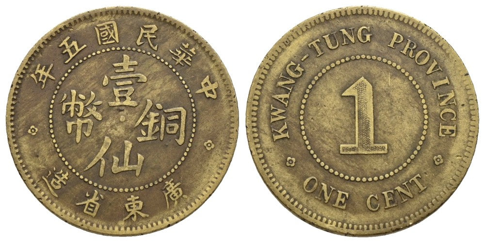 China - Kwangtung Provinz - Republik 1912-1949