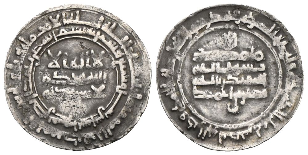 Samaniden - Nasr II. bin Ahmad 914-943 (301-331 AH)