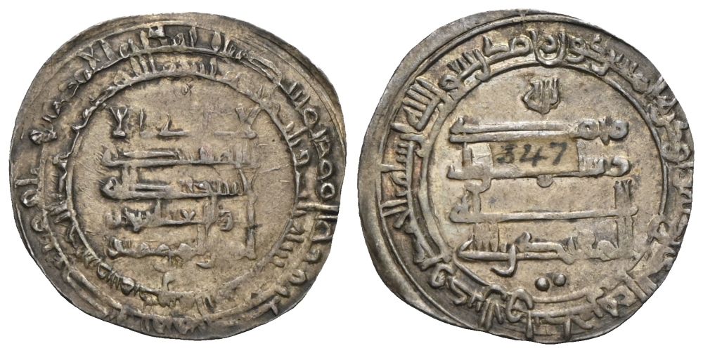 Abbasiden - al-Muqtadir 908-932 (295-320 AH)