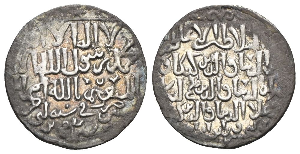 Rum-Seldschuken - Izz al-Din Kay Ka'us II., Rukn al-Din Kilij Arslan IV. und 'Ala al-Din Kay Kobad I