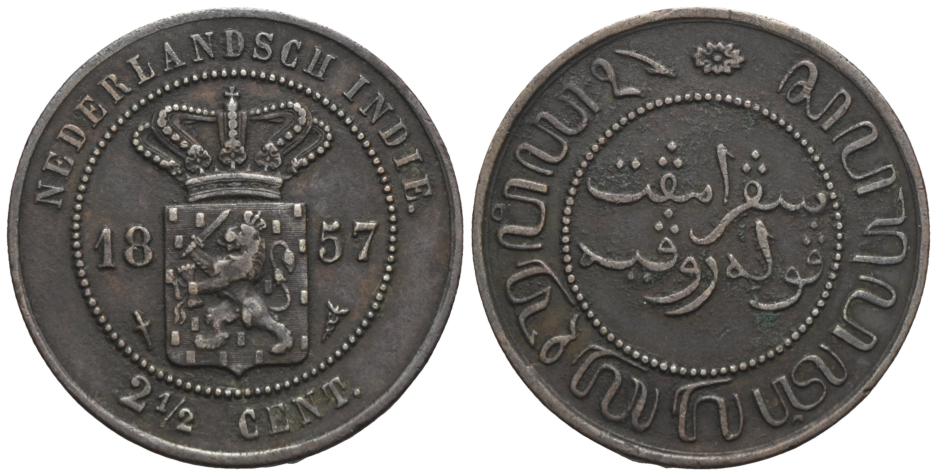 Niederländisch Ostindien - Wilhelm III. 1849-1890 - 2 1/2 Cents 1857
