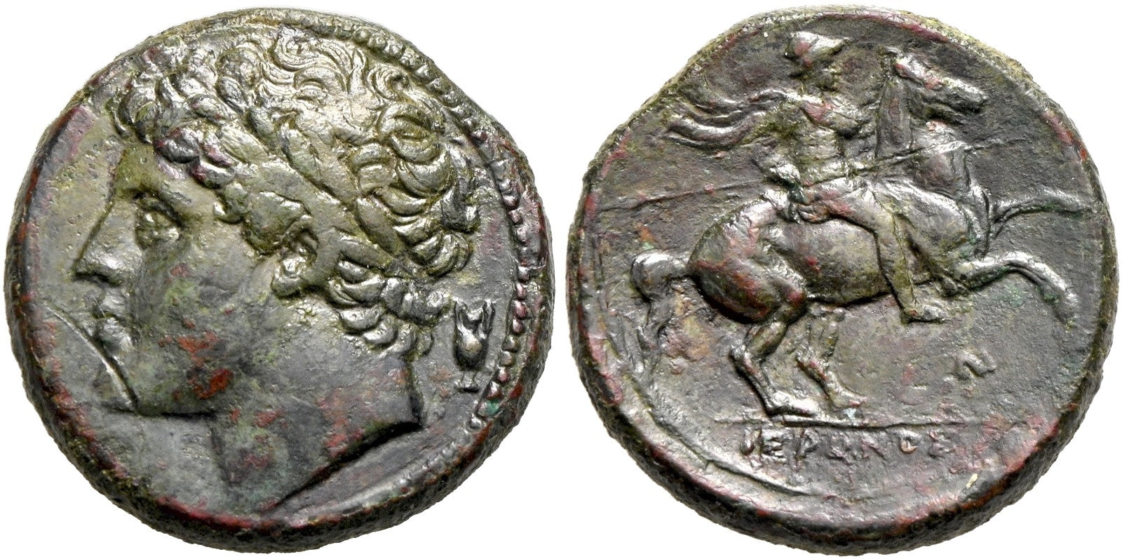 Antikes Griechenland - AE Hemilitron 241-230/230-218 v. Chr.