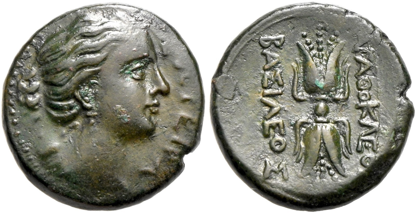 Antikes Griechenland - AE ca. 295-289 v. Chr.