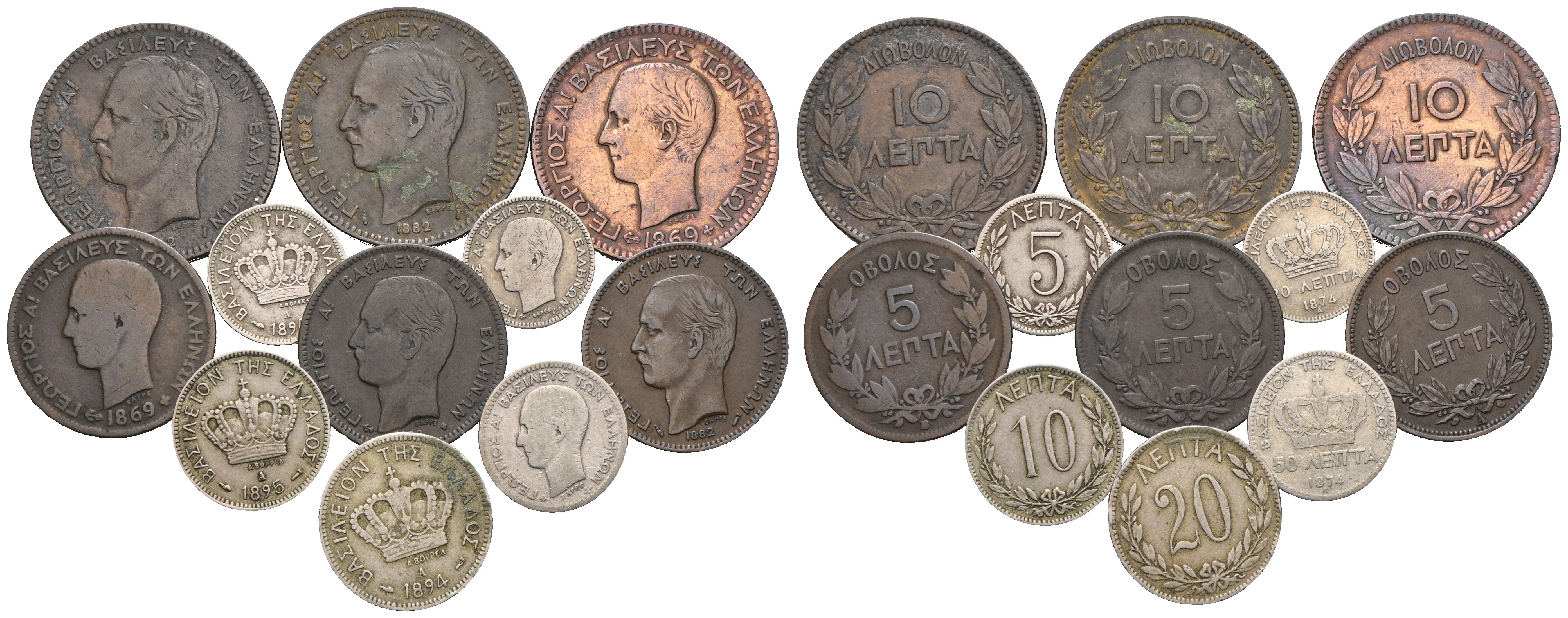 Griechenland - Lot mit Lepta