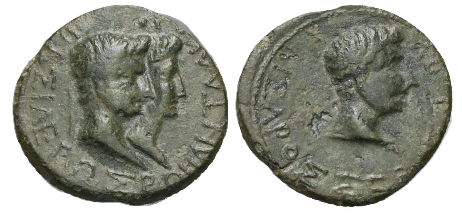 Thracia - Bronze 11 v. Chr.-12 n. Chr.