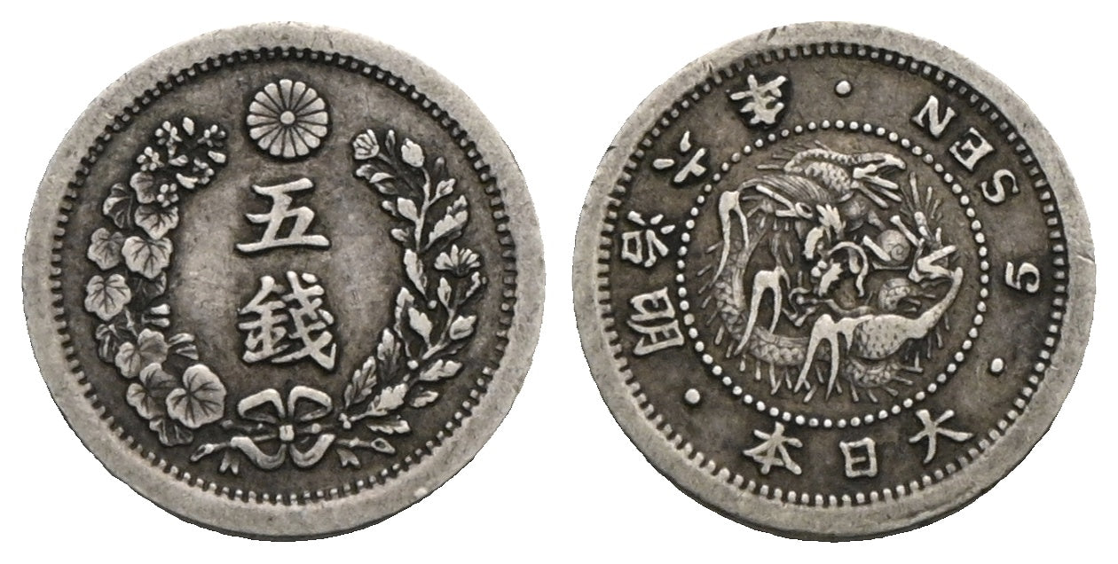 Japan - 5 Sen Jahr 6 (1873), Osaka