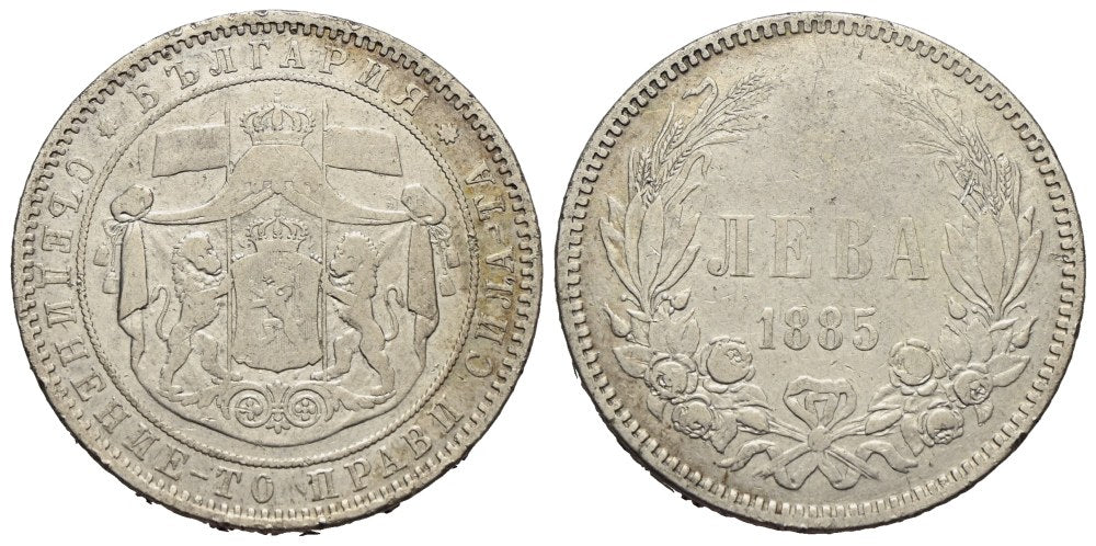 Bulgarien - Alexander I. 1879-1886