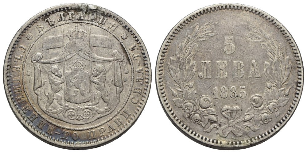 Bulgarien - Alexander I. 1879-1886