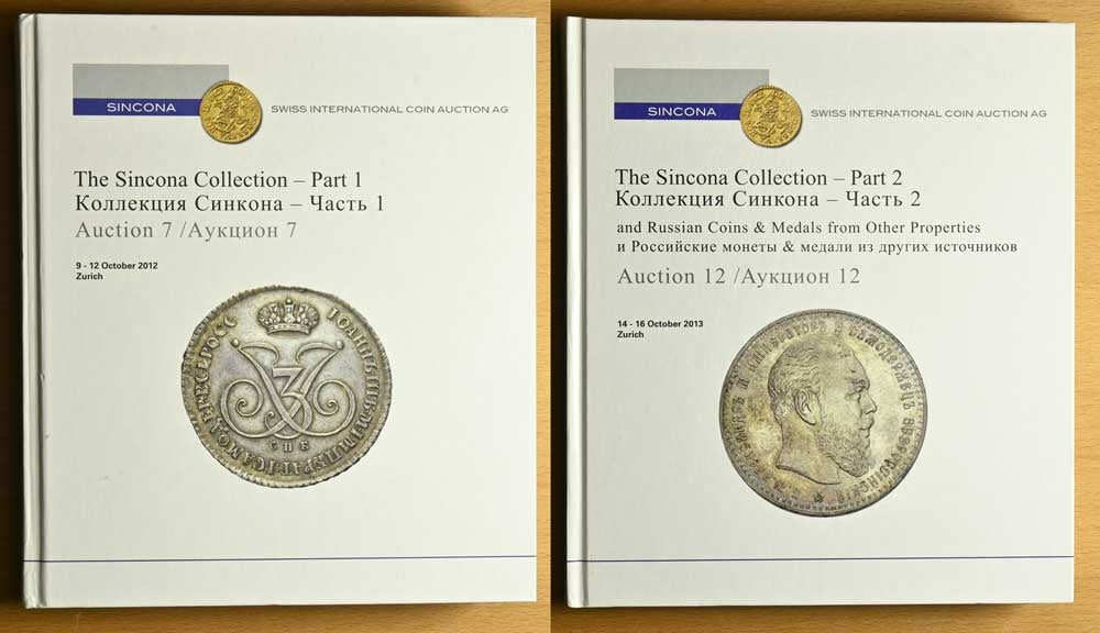 The Sincona Collection Part 1-2